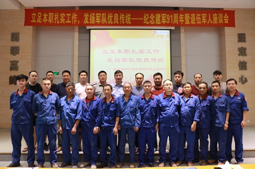 20180802094421_688 20180802094421_688